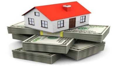 الأوراق المطلوبة للتمويل العقاري مبادرة البنك المركزي 2021 (تفاصيل كاملة)