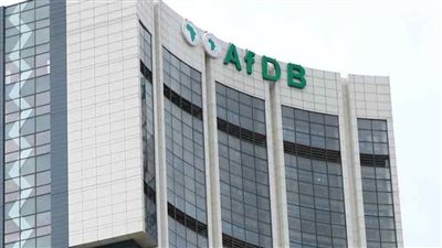 بنك التنمية الإفريقي: تمويل مشروعات النقل في مصر يعزز استدامة البنية التحتية والنمو الأخضر