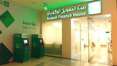 تفاصيل صفقة بيت التمويل الكويتي لتمويل 3 مشروعات سكنية كبرى