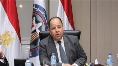 وزير المالية: مصر من أفضل الدول في خفض الدين بنسبة ٢٠٪ خلال ٣ سنوات رغم الجائحة