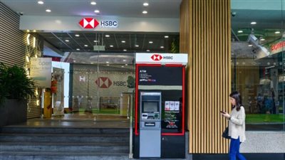 بنك Hsbc ينفي اتجاهه للترويج للعملات المشفرة بسبب التقلبات المستمرة