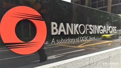 البنوك السنغافورية تستعد لتعزيز التمويل الأخضر