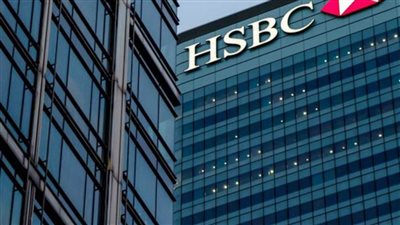 رئيس HSBC: البنك لا يستخدم Bitcoin بسبب مخاوف بشأن التقلبات