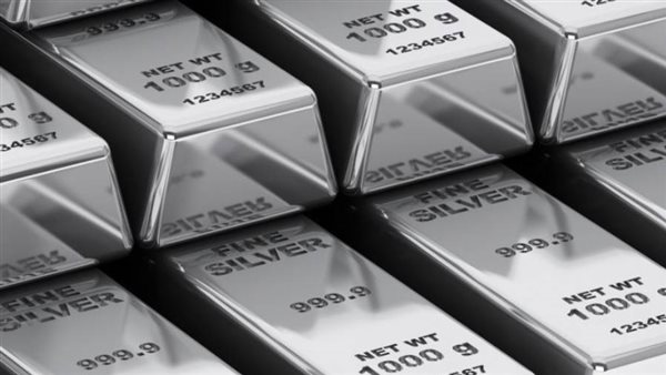 سعر الفضة اليوم