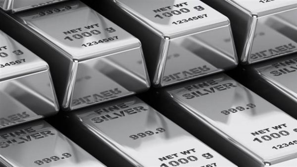 سعر الفضة اليوم