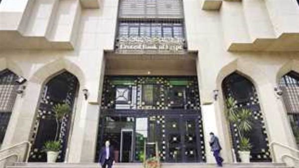 هل البنوك اجازة يوم