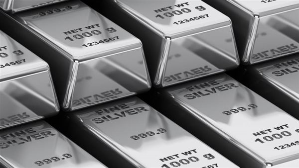 سعر الفضة اليوم