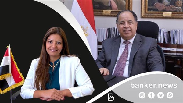 وزير المالية الدكتور