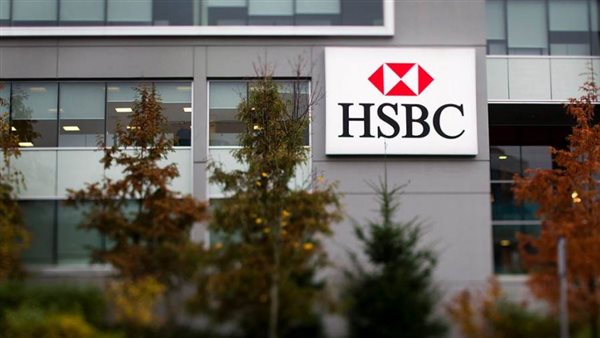HSBC السعودية