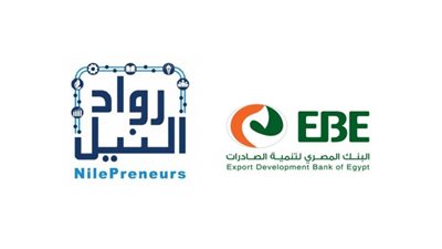 برعاية مبادرة رواد النيل .. بنك تنمية الصادرات ينظم ورشة عمل لدعم رواد الأعمال
