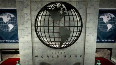 البنك الدولي يمد فتر دعم الأزمة والإصلاحات للأردن