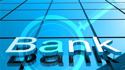 البنك التجاري الدولي الكندي يستثمر 260 مليون دولار لتوسيع خدمات الإنترنت في البلاد