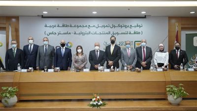   البنك الأهلي المصري وطاقة عربية يوقعان عقود تمويلية بقيمة تصل إلى 916 مليون جنيه