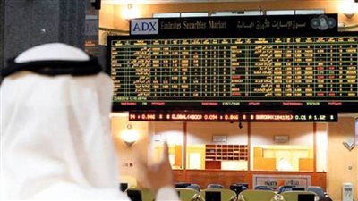 سوق أبوظبي للأوراق المالية يدرج سندات بقيمة مليار دولار أصدرتها موانئ أبوظبي