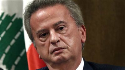 فرنسا تفتح تحقيقا في ثروة رياض سلامة محافظ مصرف لبنان