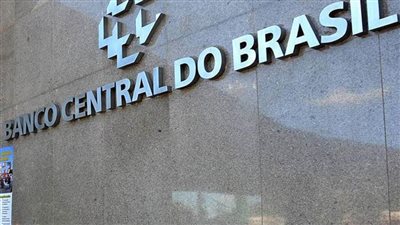 البنك المركزي البرازيلي يعلن قواعد العملية الرقمية CBDC