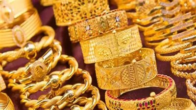 سعر الذهب اليوم الاثنين 7-6-2021