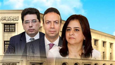 البنك المركزي يقرر إطلاق نظام المقاصة الالكترونية للشيكات بالعملات الأجنبية