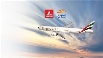 شراكة بين بنك المشرق و Emirates Skywards