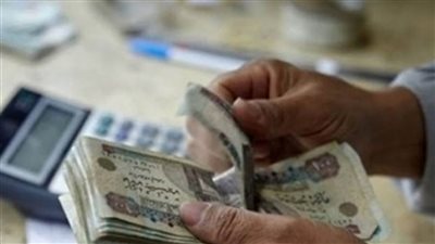 استعلم..مواعيد صرف مرتبات شهر يونيو 2021 