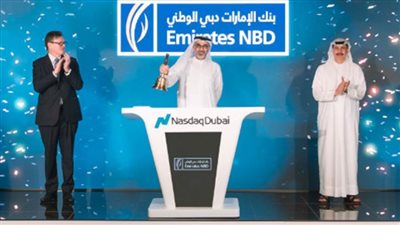تفاصيل إعلان بنك الإمارات دبي الوطني إدراج سندات بقيمة 750 مليون دولار في ناسداك دبي