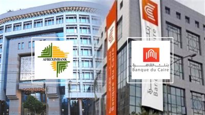 200 مليون دولار من 