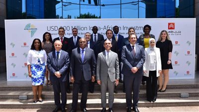 صور | بنك القاهرة و