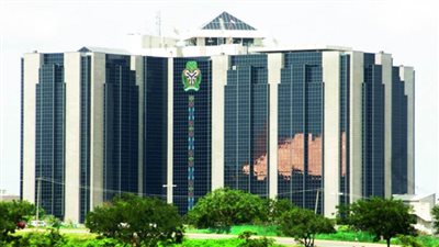 البنك المركزي النيجيري يعتزم إطلاق برنامجًا تجريبيًا للعملة الرقمية في 2021