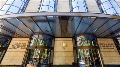 البنك المركزي الأوزبكي يثبت سعر الفائدة الرئيسي دون تغيير عند 14 بالمائة