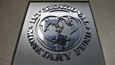 صندوق النقد الدولي: مشروع قانون البيتكوين في السلفادور قد يثير المشكلات