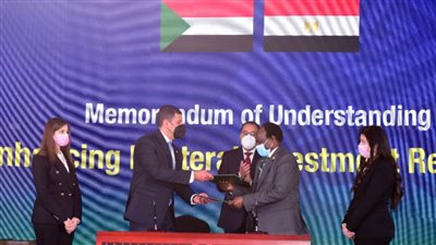 صور | مذكرة تفاهم لتعزيز العلاقات الاستثمارية بين مصر و السودان