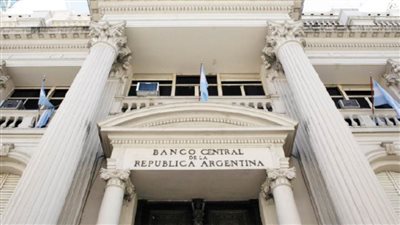 البنك المركزي الأرجنتيني يحقق في واقعة استخدام العملات المشفرة بشكل غير قانوني