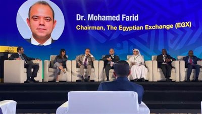 رئيس البورصة: التجارة البينية الأفريقية في الأوراق المالية تتطب تكامل البورصات وشركات الوساطة