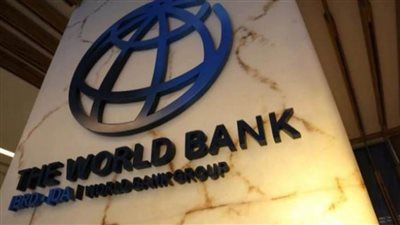 البنك الدولي: 5 إجراءات مهمة لتجنب تداعيات ارتفاع معدل التضخم عالميا