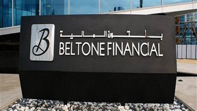 بلتون تتوقع إبقاء البنك المركزي على أسعار الفائدة دون تغيير في اجتماع 17 يونيو