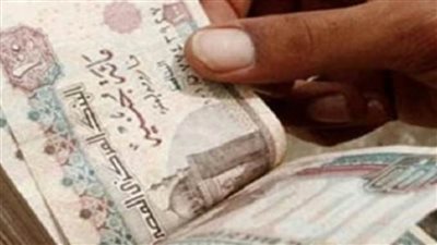 5 بنوك تقدم أعلى سعر فائدة على شهادات الادخار في مصر.. اعرفها