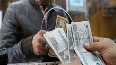 بدون ضامن.. تفاصيل قرض المعاشات من بنك مصر 2021