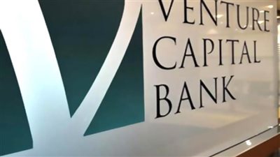 فينشر كابيتال بنك البحريني يقلص خسائر الربع الثاني من 20-21 بنسبة 79٪