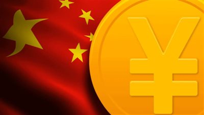بدعم من بنك الشعب.. الصين تبدأ استخدام اليوان الرقمي لدفع الرواتب