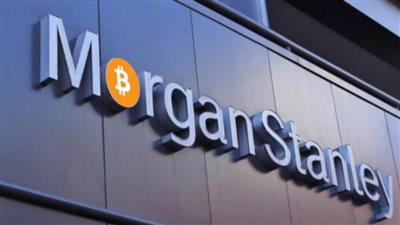 مورجان ستانلي: اليورو الرقمي قد يستنفد الودائع المصرفية بنسبة 8٪.. والبلدان الأصغر الأكثر تضررا