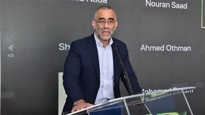 صور| البنك التجاري الدولي يحتفل بانتهاء الدورة الرابعة من برنامج 