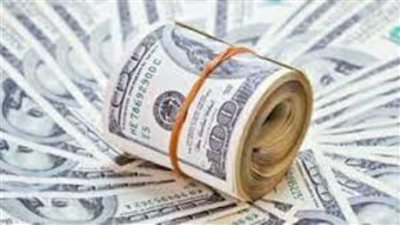 17-6-2021 ..سعر الدولار فى ختام تعاملات اليوم تحديث يومي