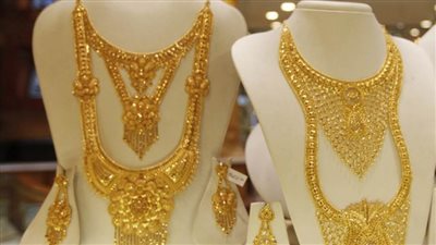 اسعار الذهب اليوم فى مصر تحديث يومى.. سعر الذهب اليوم الجمعة 18 يونيو 2021