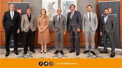 برئاسة طارق فايد..بنك القاهرة يعقد أول اجتماع لمجلس الإدارة بتشكيله الجديد