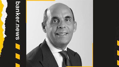 طارق فايد.. صاحب الفضل في تطویر قطاع الرقابة والإشراف بالقطاع المصرفي المصري 