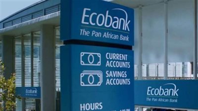 إيكوبانك يحصل على جائزة ستارسايت للطاقة المستدامة بنيجيريا