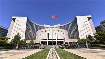 المركزي الصيني