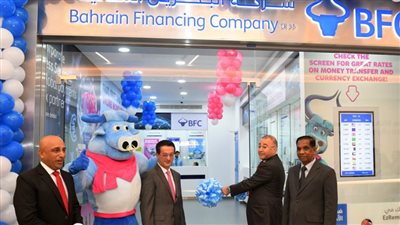 تعاون بين BFC لتحويل الأمول وRackspace لتقديم خدمات مالية سلسة للعملاء