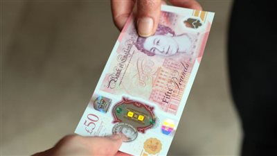 بنك إنجلترا يبدأ تداول الأوراق النقدية الجديدة من البوليمر