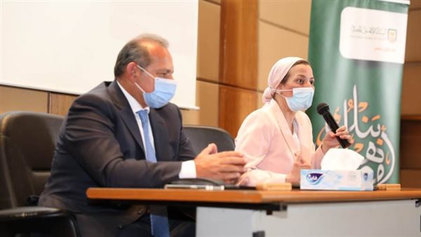 وزيرة البيئة ورئيس